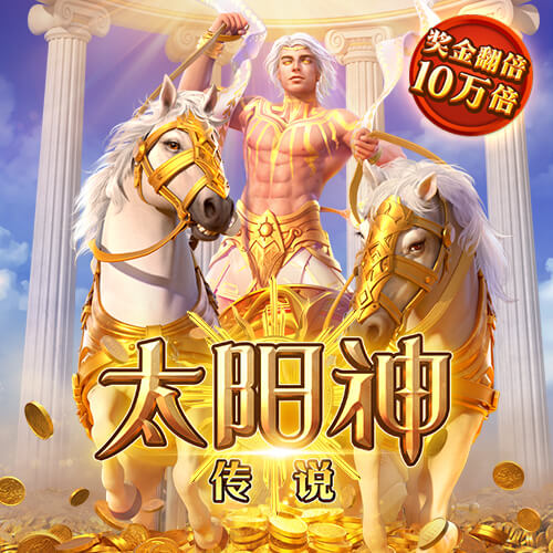 足博体育app官方入口网站