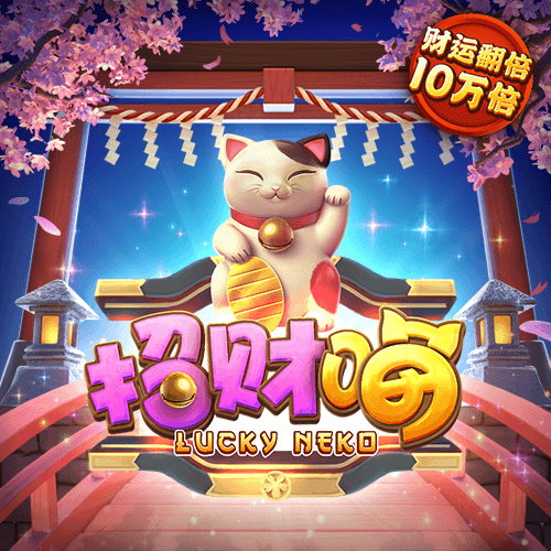 6566体育官方版下载