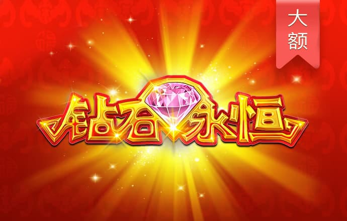 百家家乐·app下载官网
