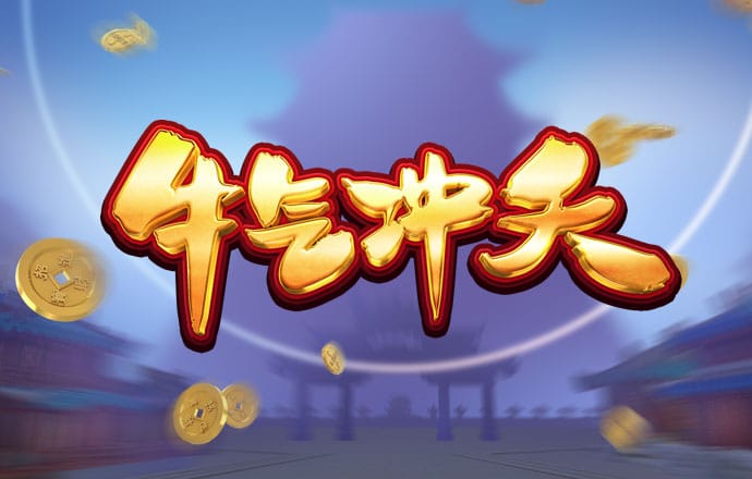 银河彩票3967