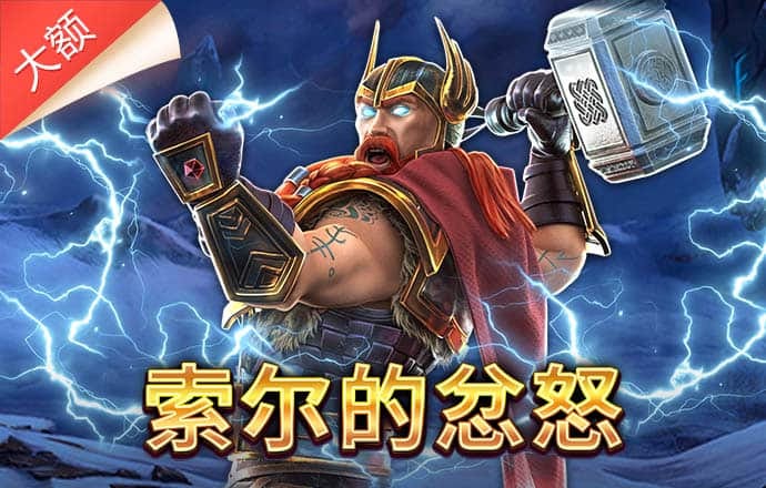 M6网页版登录入口