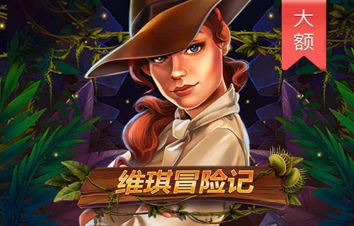 Be体育IOS版下载安装截图0