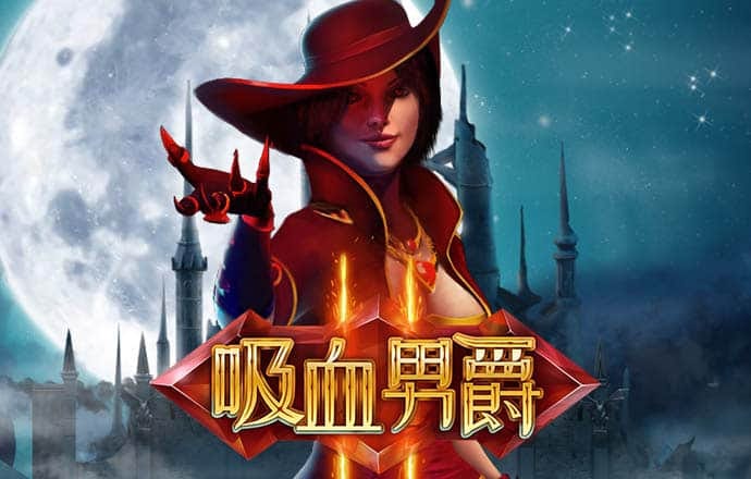 4949澳门免费资料论坛高手优势