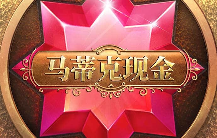 55世纪官网
