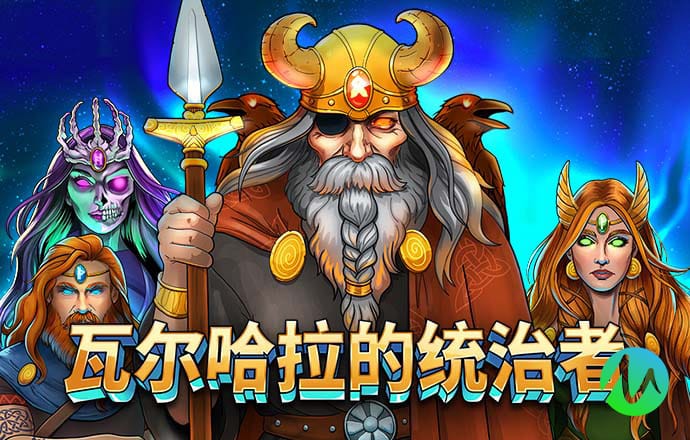 355彩票苹果官网最新版