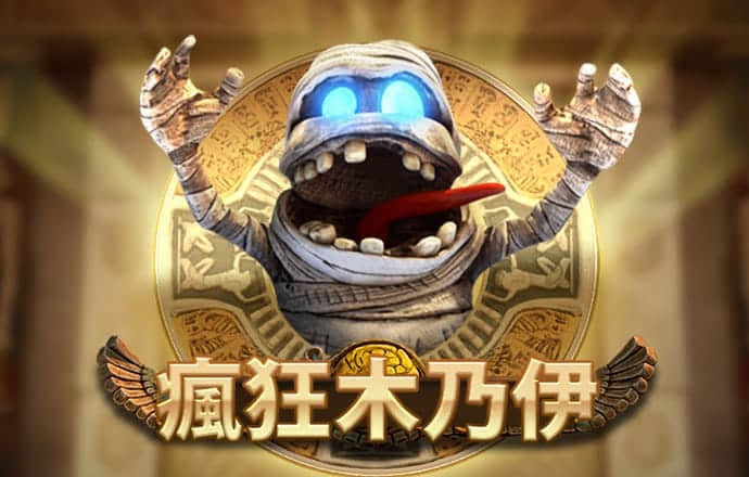 4438全国最大