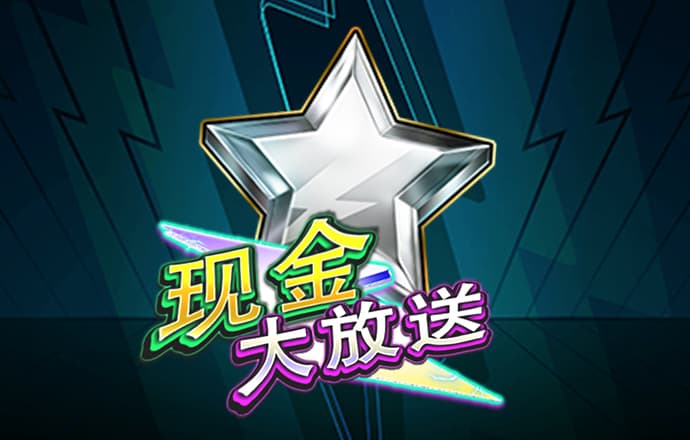 777cc彩票app下载