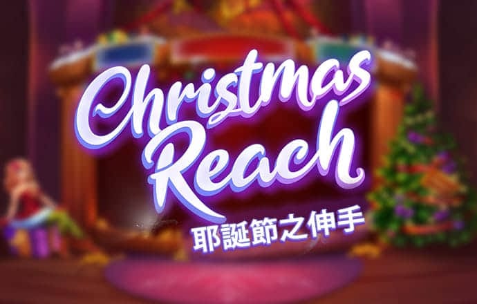 h365游戏官网入口在线