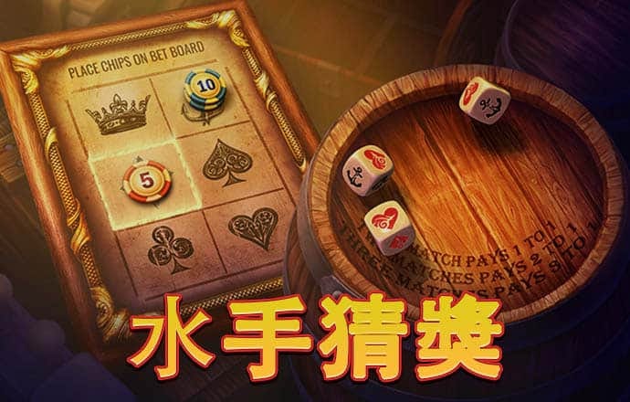 yw193coc龙物永不联